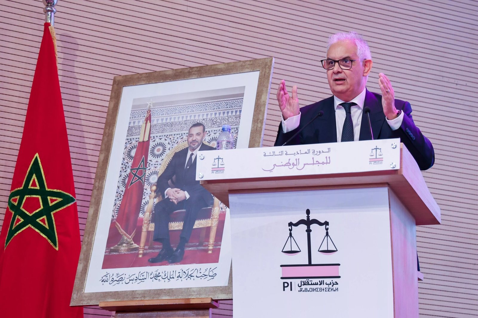 Image default