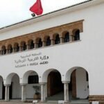 baccalaureat-2026-|-les-moyennes-les-plus-elevees-enregistrees-au-niveau-national