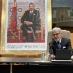 revolut-au-maroc-:-bank-al-maghrib-temporise-et-renvoie-le-dossier-a-plus-tard