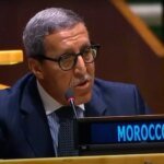 onu-:-m.-hilale-preside-la-session-annuelle-de-la-commission-de-consolidation-de-la-paix