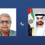uae-president-and-prime-minister-of-nepal-discuss-implications-of-military-escalation-in-the-region