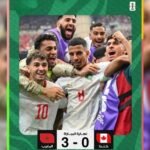 mondial-2026-|-le-maroc-en-quarts-de-finale-apres-sa-victoire-face-au-canada-(3-0)