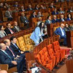 la-chambre-des-representants-clot-la-2e-session-de-l’annee-legislative-2025-2026