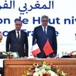 15e-rhn-maroc-france-|-signature-de-plusieurs-accords-de-cooperation-et-de-partenariat
