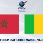 forum-daffaires-mali-maroc-a-bamako-|-le-maroc-et-le-mali-ouvrent-une-nouvelle-etape-de-leur-partenariat-economique