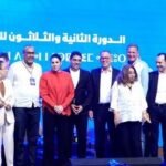 partis-politiques-|-fouzi-lekjaa-et-ynja-khattat-rejoignent-officiellement-le-pam