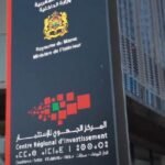 les-cri-mobilises-du-10-au-13-aout-pour-accompagner-les-projets-des-marocains-du-monde