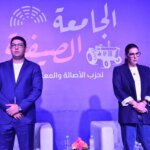 le-pam-refuse-toute-surenchere-politique-autour-de-la-crise-de-sebta