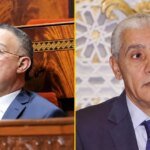 tensions-au-sein-de-la-majorite-:-le-pam-tient-une-reunion-extraordinaire-pour-repondre-a-talbi-alami-du-rni