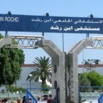 gst-casablanca-settat-:-des-nominations-sans-appel
