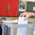 legislatives-|-1.003-declarations-de-candidature-deposees-via-la-plateforme-electronique-jusqua-mardi-au-soir