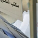 lutte-anti-corruption-:-linpplc-appelle-a-faire-de-l’integrite-un-pilier-du-processus-electoral