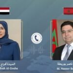 maroc-yemen-|-entretien-telephonique-entre-m.-bourita-et-son-homologue-yemenite