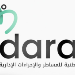 administration-numerique-:-idarati-fait-peau-neuve-avec-874-services-en-ligne