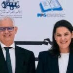 majorite-gouvernementale-:-el-mansouri-choisit-la-koutla-et-ecarte-le-rni