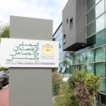 la-generalisation-de-la-couverture-medicale-face-aux-defis-du-financement-et-de-la-regulation